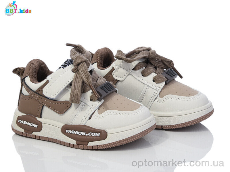 Купить Кросівки дитячі H203-1-3 BBT сірий, фото 2