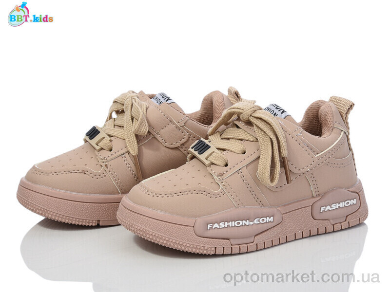 Купить Кросівки дитячі H203-2-6 BBT бежевий, фото 2