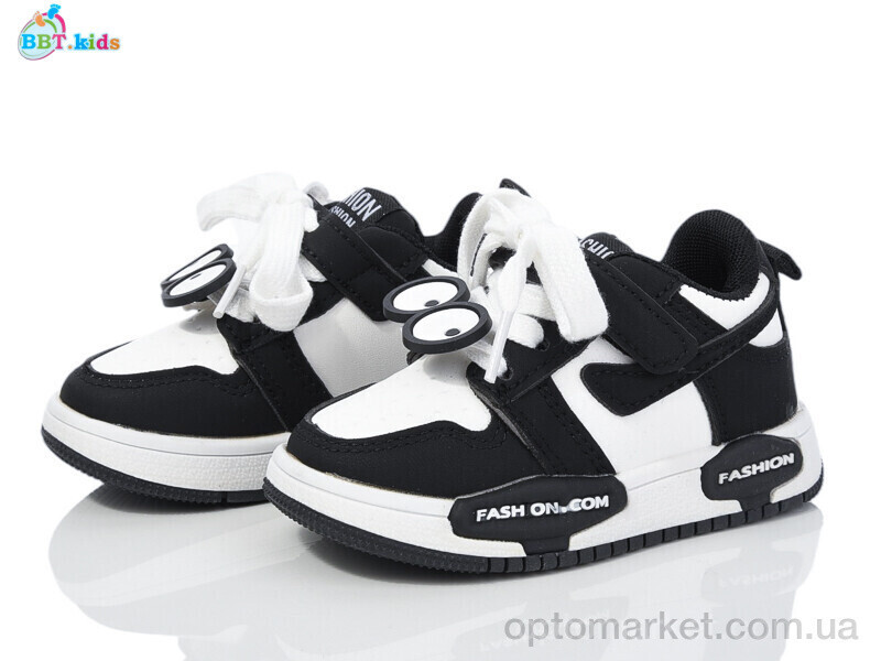 Купить Кросівки дитячі H205-1-1 BBT чорний, фото 2