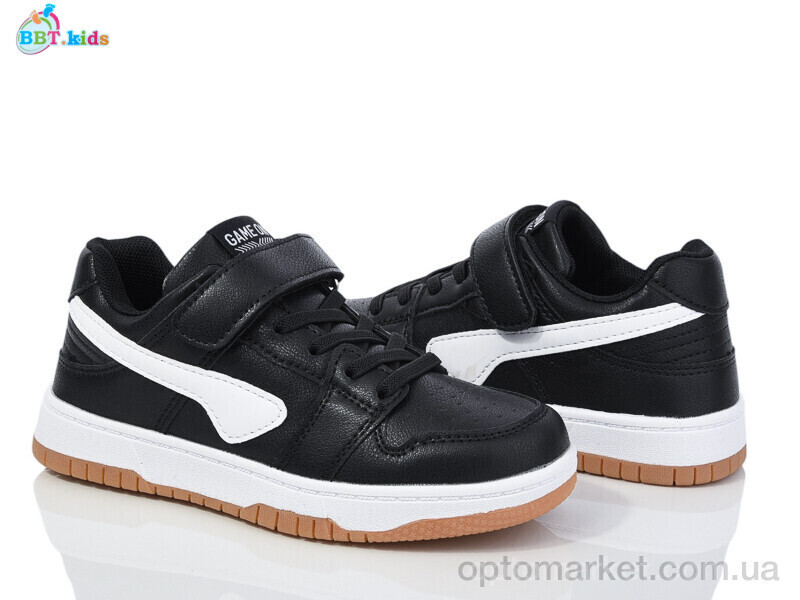 Купить Кросівки дитячі H206-3-6 BBT чорний, фото 2