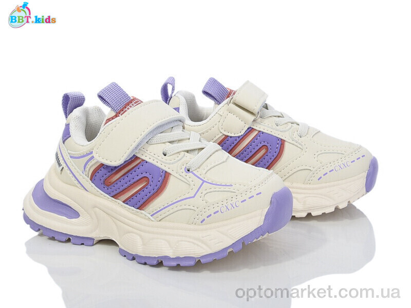 Купить Кросівки дитячі H211-2-6 BBT бежевий, фото 2