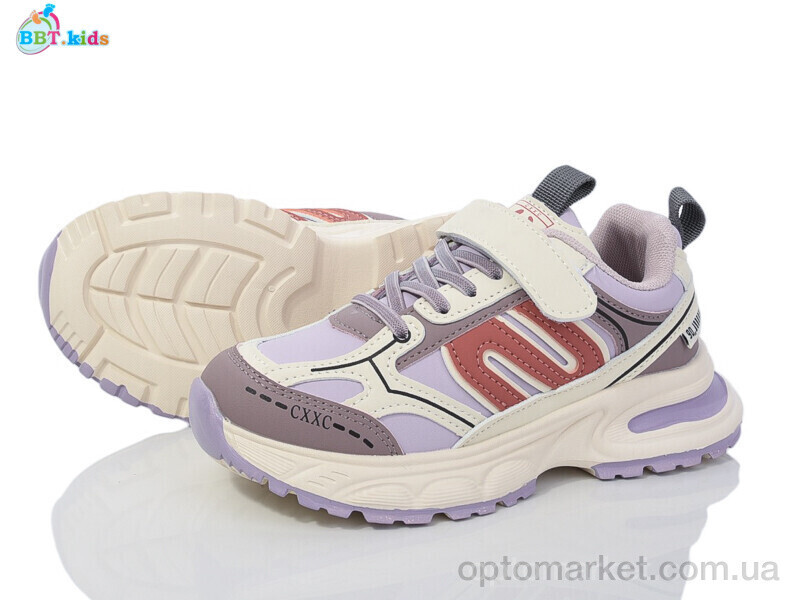 Купить Кросівки дитячі H211-3-5 BBT фіолетовий, фото 2