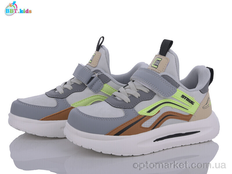 Купить Кросівки дитячі H23-3-5 BBT сірий, фото 2