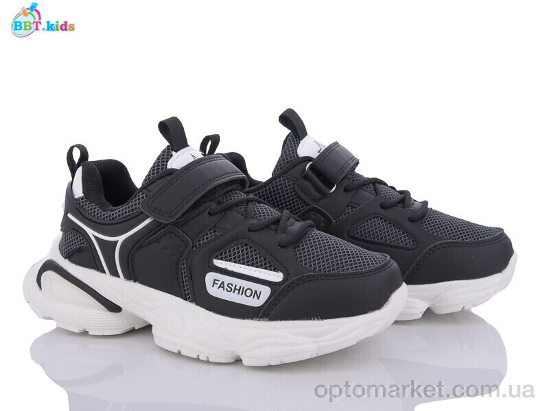 Купить Кросівки дитячі H27-3-1 BBT kids чорний, фото 2