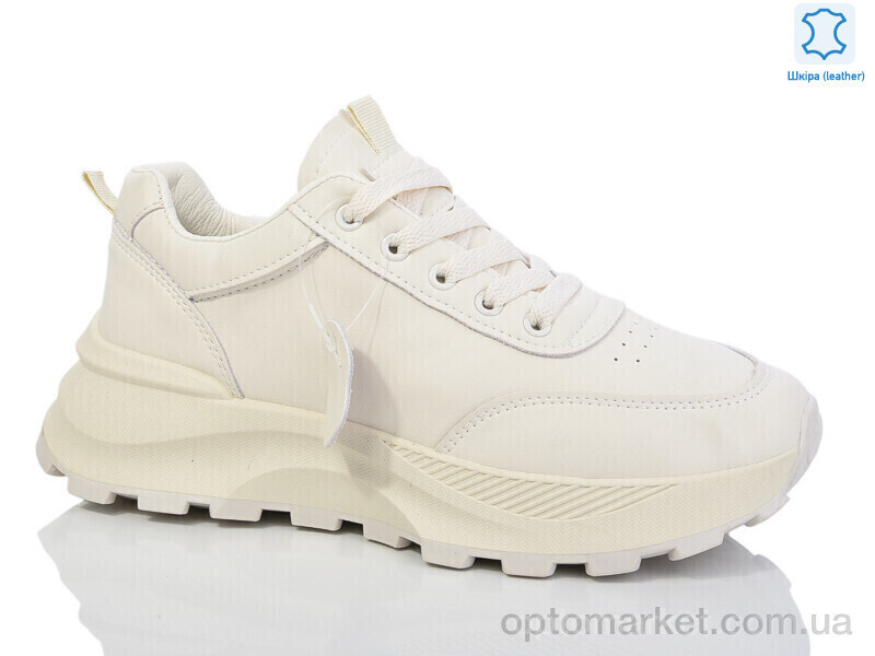 Купить Кросівки жіночі H28-6 шкіра Xifa бежевий, фото 2