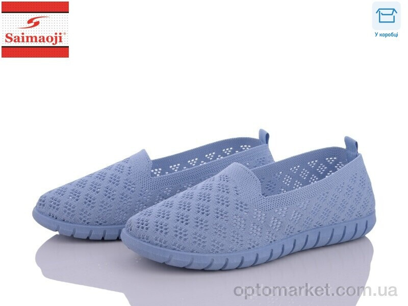 Купить Сліпони жіночі H32-5 Saimaoji блакитний, фото 2