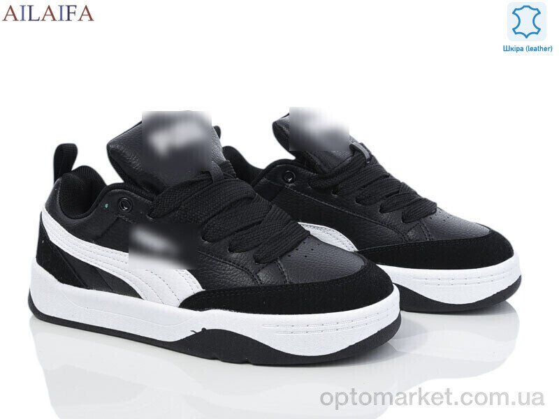 Купить Кросівки жіночі H38-1 P.ma чорний, фото 3