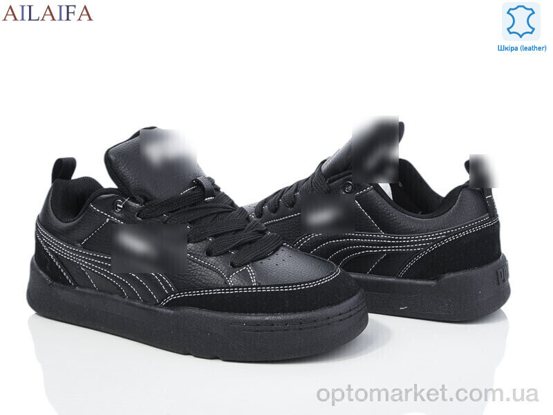 Купить Кросівки жіночі H38-2 P.ma чорний, фото 3