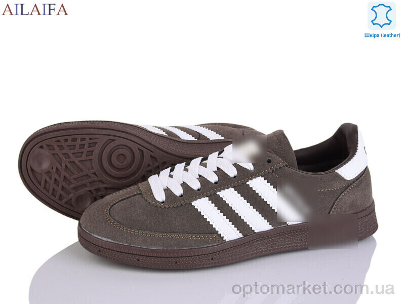 Купить Кросівки жіночі H39-4 A.idas коричневий, фото 3