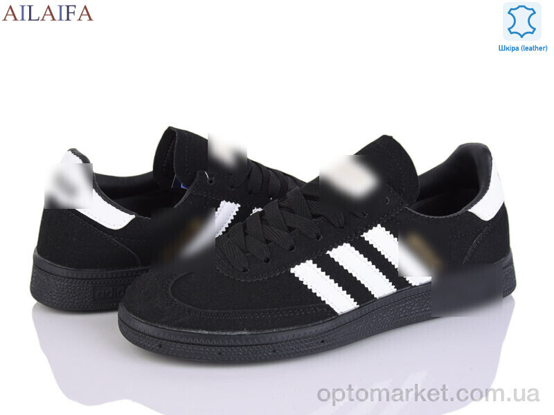 Купить Кросівки жіночі H39-5 A.idas чорний, фото 3