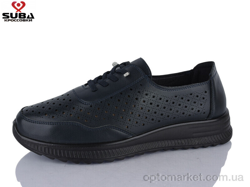 Купить Кросівки жіночі H391-5 Suba синій, фото 2