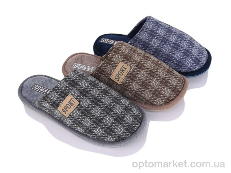 Купить Капці чоловічі H5 mix Linsu мікс, фото 2
