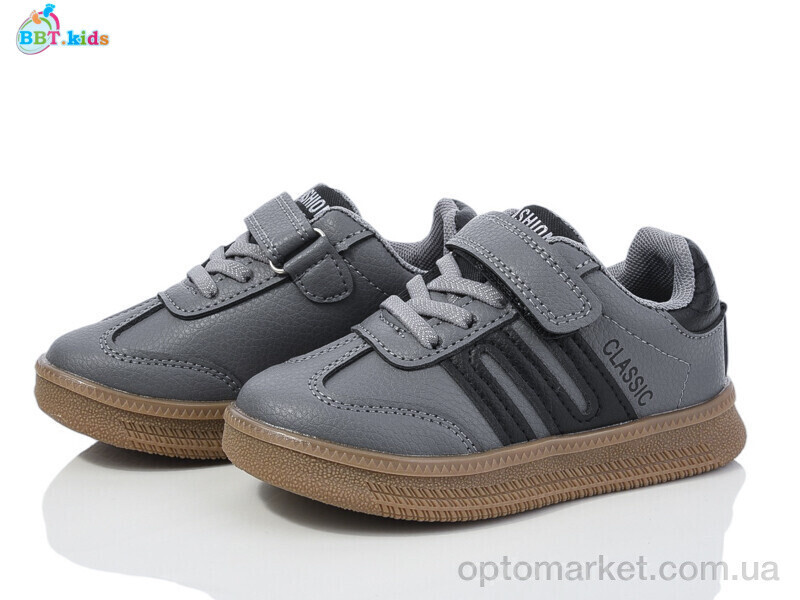 Купить Кросівки дитячі H500-2-6 BBT сірий, фото 2