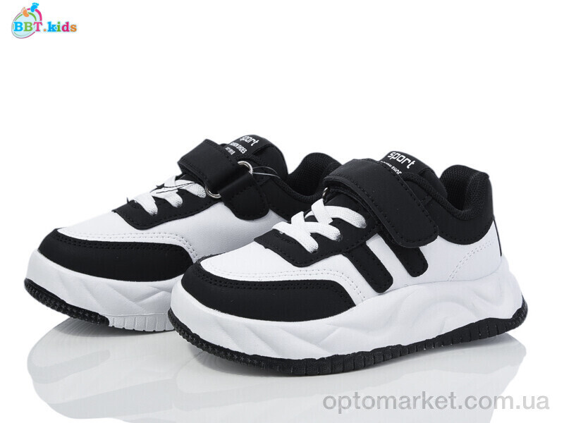 Купить Кросівки дитячі H501-2-3 BBT білий, фото 2