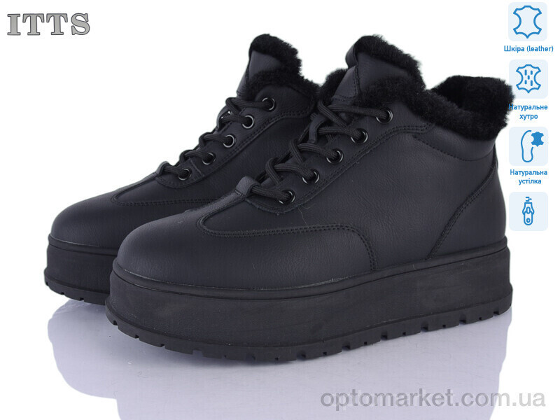 Купить Черевики жіночі H5053A ITTS чорний, фото 2