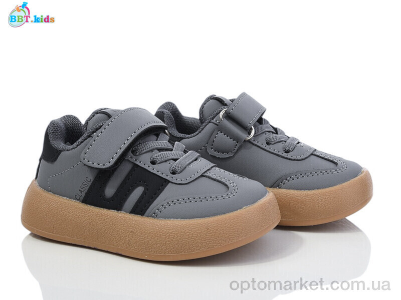Купить Кросівки дитячі H506-1-7 BBT сірий, фото 2