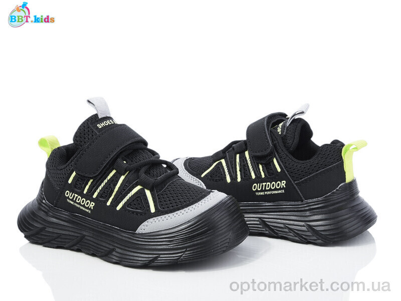 Купить Кросівки дитячі H509-2-1 BBT чорний, фото 2