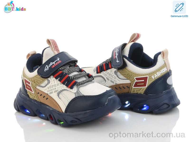 Купить Кросівки дитячі H5090-5 led BBT kids бежевий, фото 2