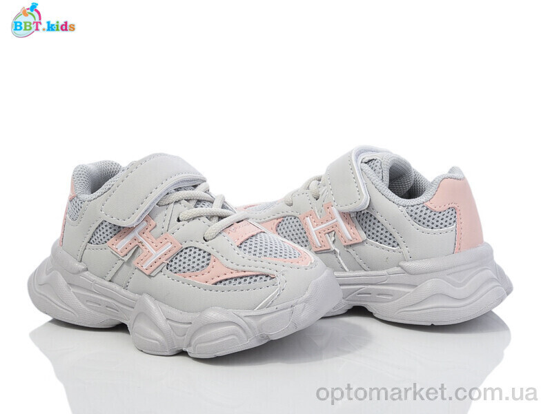 Купить Кросівки дитячі H510-1-5 BBT сірий, фото 2