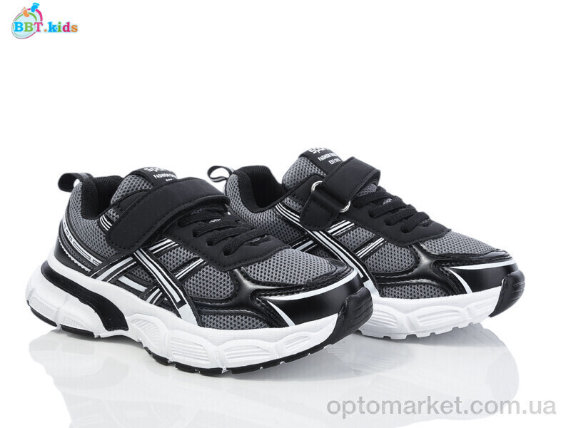 Купить Кросівки дитячі H515-3-1 BBT сірий, фото 2