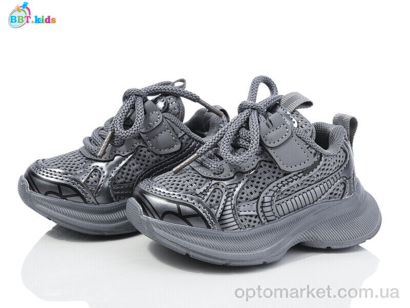 Купить Кросівки дитячі H516-1-1 BBT сірий, фото 2