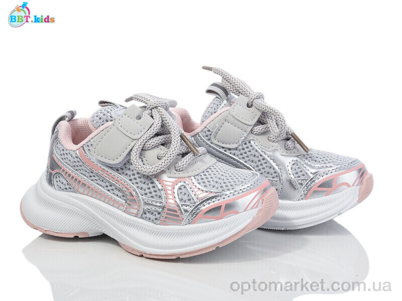 Купить Кросівки дитячі H516-2-6 BBT сірий, фото 2