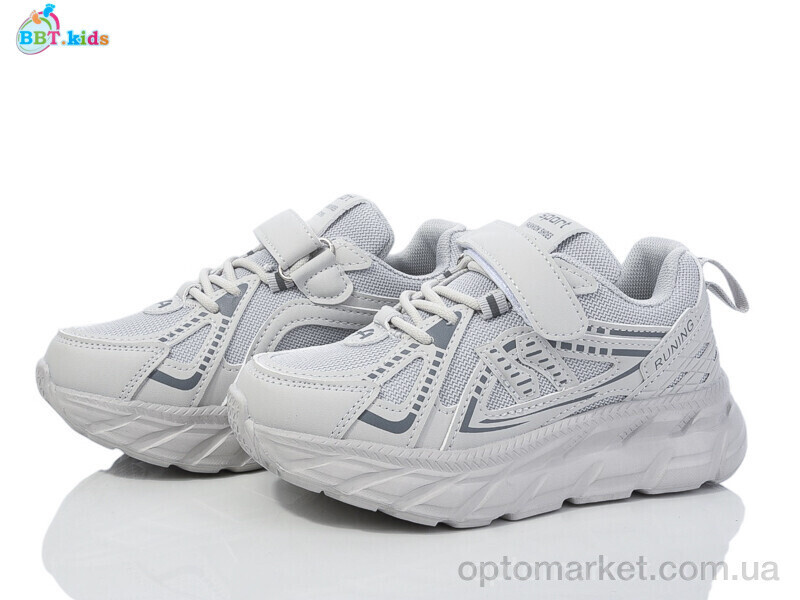 Купить Кросівки дитячі H519-3-7 BBT сірий, фото 2