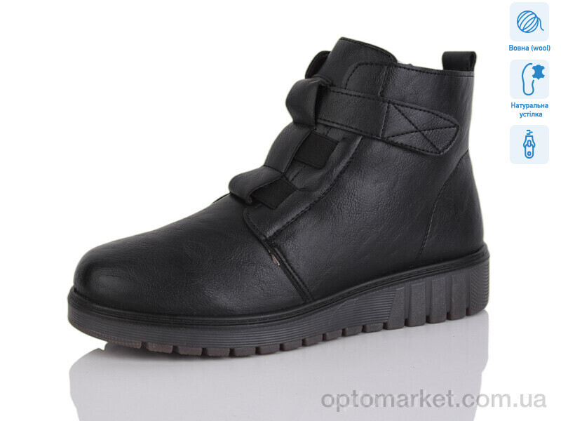 Купить Черевики жіночі H52-1 Коронате чорний, фото 2