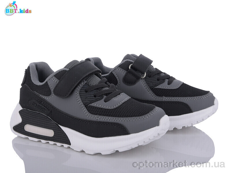 Купить Кросівки дитячі H52-3-5 BBT kids чорний, фото 2