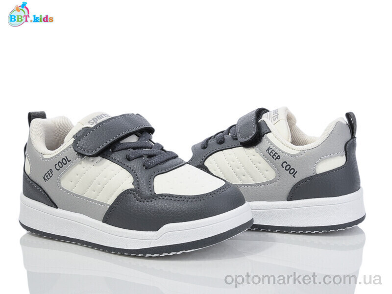 Купить Кросівки дитячі H525-2-5 BBT сірий, фото 2