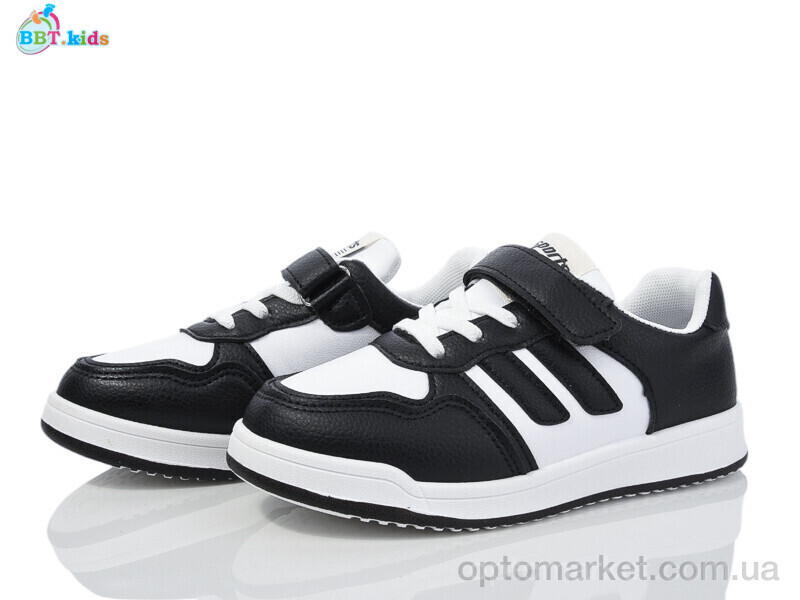 Купить Кросівки дитячі H532-3-5 BBT чорний, фото 2