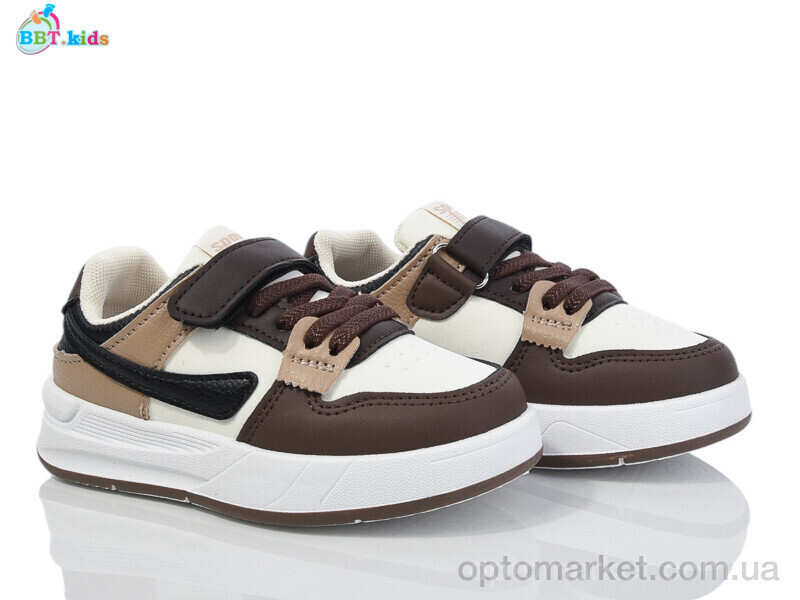 Купить Кросівки дитячі H533-2-6 BBT коричневий, фото 2