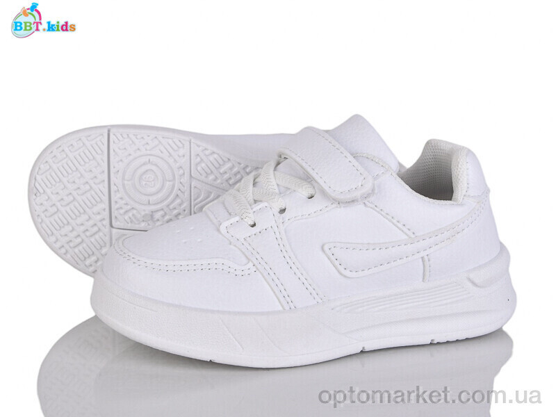 Купить Кросівки дитячі H535-2-1 BBT білий, фото 2