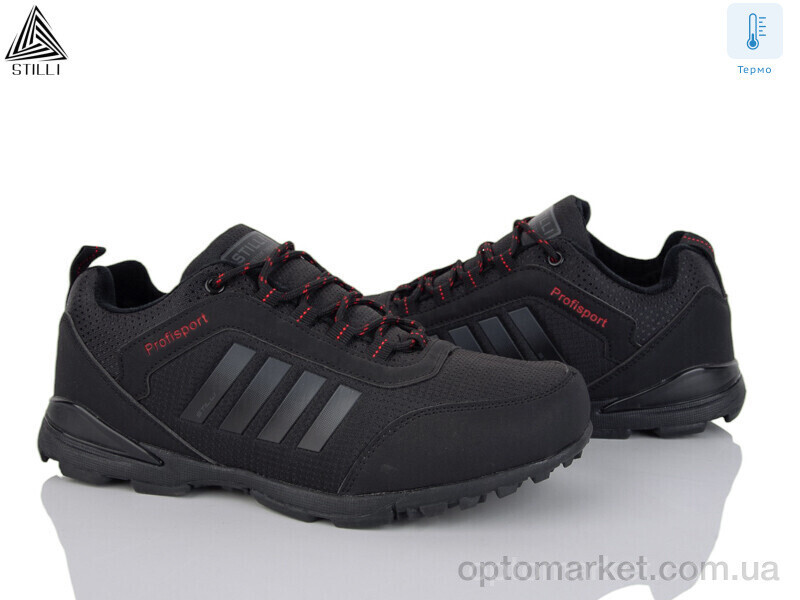 Купить Кросівки чоловічі H550-3 термо піна Stilli чорний, фото 2