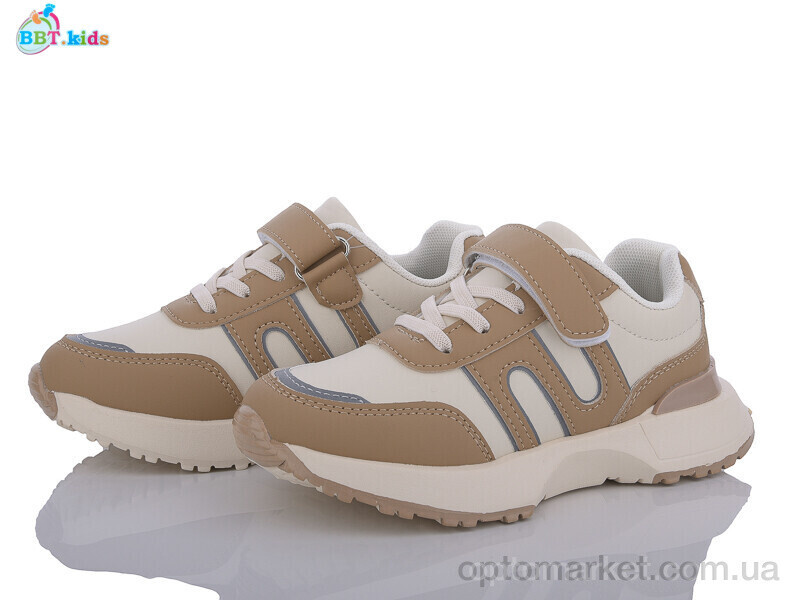 Купить Кросівки дитячі H56-3-8 BBT kids коричневий, фото 2