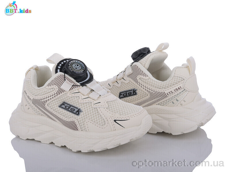 Купить Кросівки дитячі H57-2-7 BBT kids бежевий, фото 2