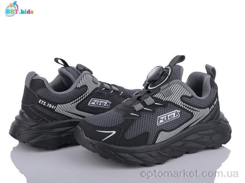 Купить Кросівки дитячі H57-3-2 BBT kids чорний, фото 2