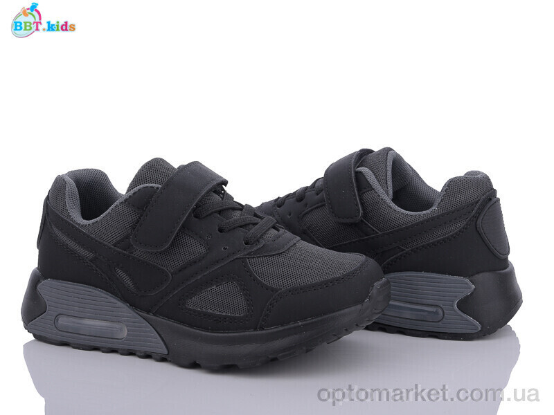 Купить Кросівки дитячі H59-3-1 BBT kids чорний, фото 2