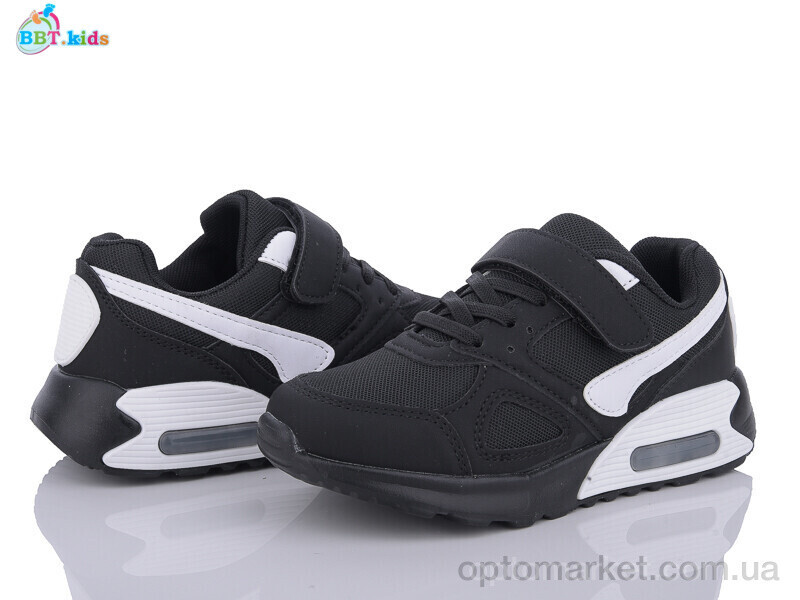 Купить Кросівки дитячі H59-3-7 BBT kids чорний, фото 2