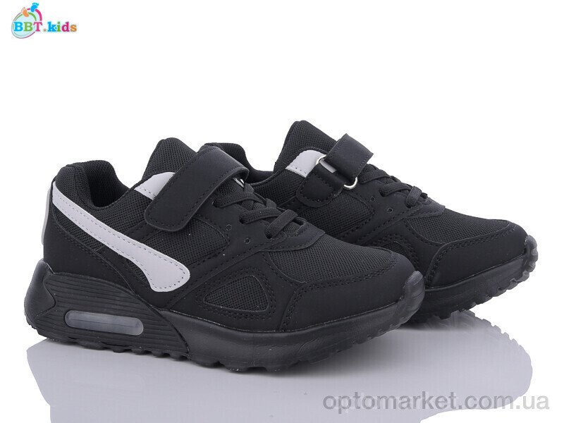 Купить Кросівки дитячі H59-3-8 BBT kids чорний, фото 2