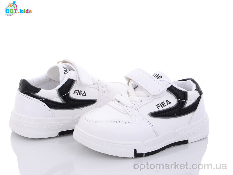 Купить Кросівки дитячі H6136-2 bbt.kids білий, фото 2