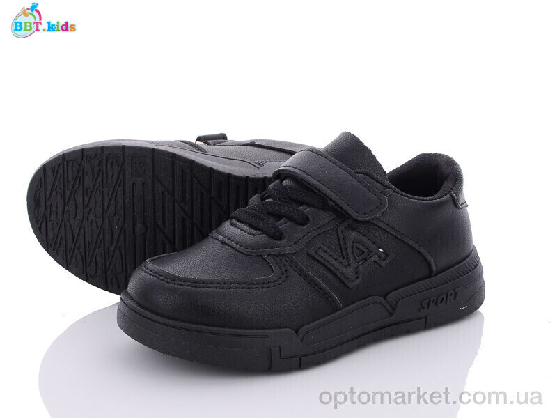 Купить Кросівки дитячі H6155-6 BBT kids чорний, фото 2