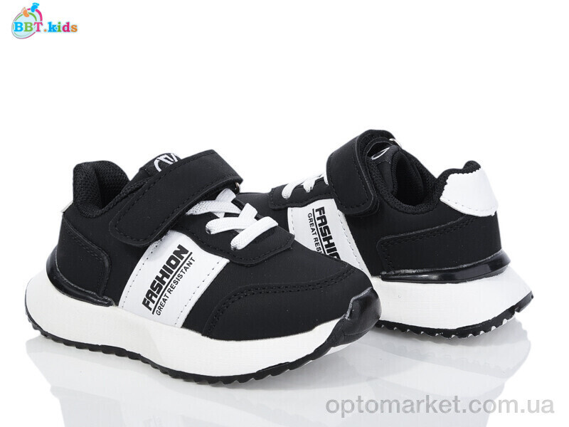 Купить Кросівки дитячі H62-1-7 BBT чорний, фото 2
