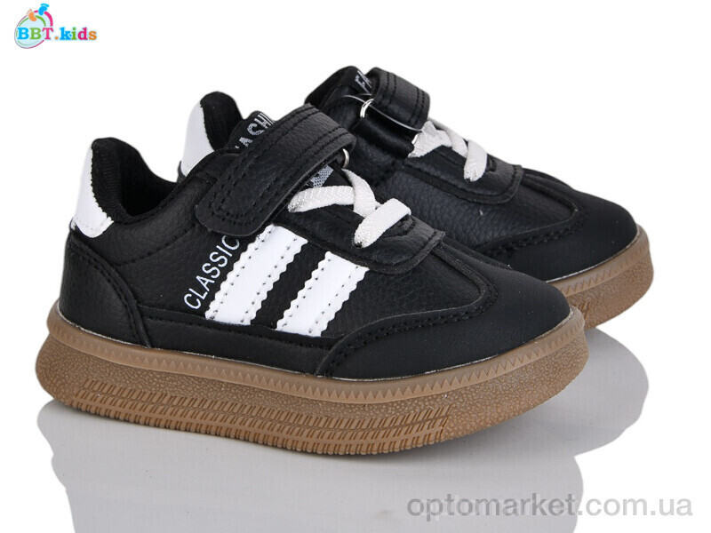 Купить Кросівки дитячі H650-1-1 BBT чорний, фото 2