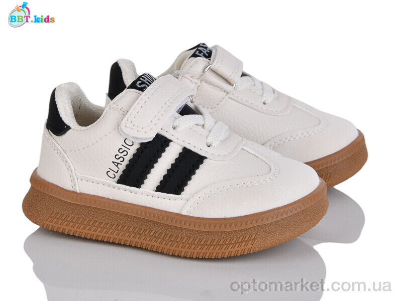 Купить Кросівки дитячі H650-1-6 BBT бежевий, фото 2