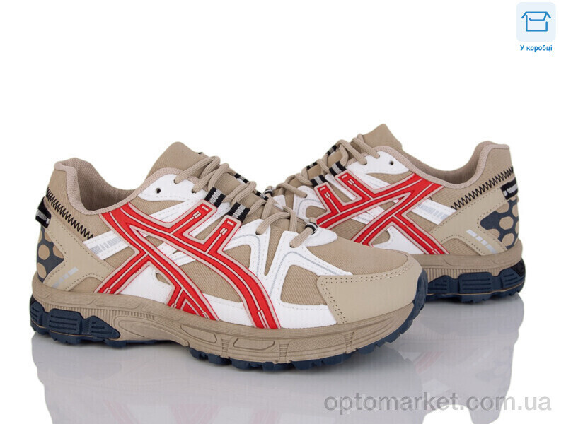 Купить Кросівки жіночі H6501-913 Башили бежевий, фото 2