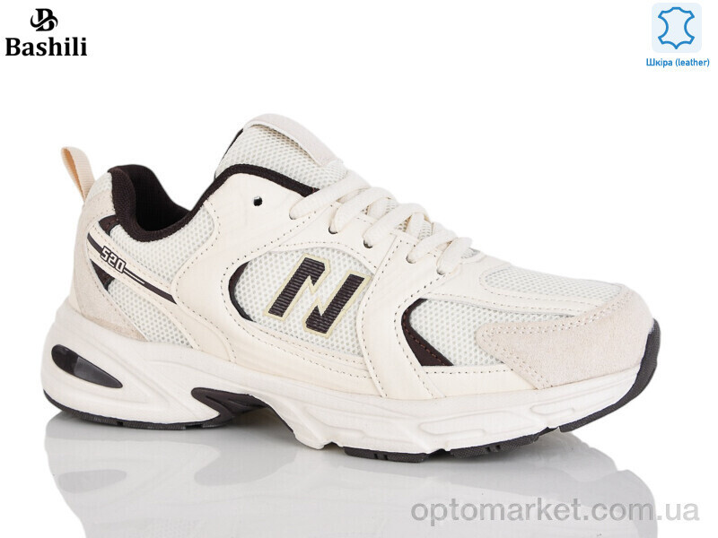 Купить Кросівки жіночі H65105-18 Башили бежевий, фото 2