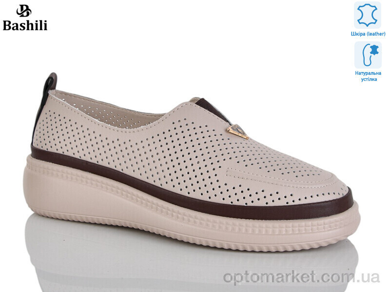 Купить Туфлі жіночі H65113-17 Башили бежевий, фото 2