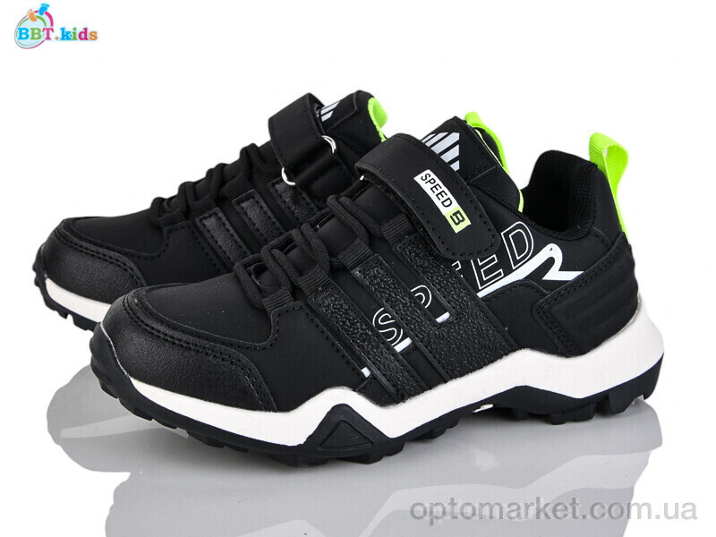 Купить Кросівки дитячі H652-3-3 BBT чорний, фото 2