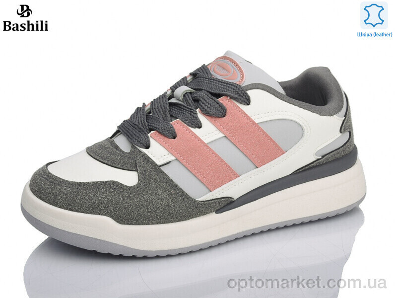Купить Кросівки жіночі H6525-73 Башили сірий, фото 2